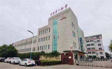 西岸美術館x中華 以鉛筆為媒，送孩子一份美育禮物